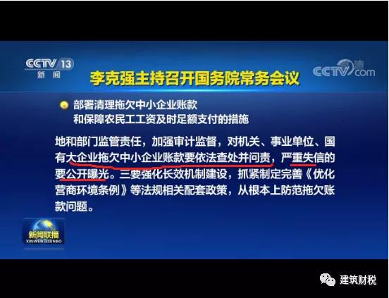 微信圖片_20211206104635.jpg 微信圖片_20211206104635.jpg